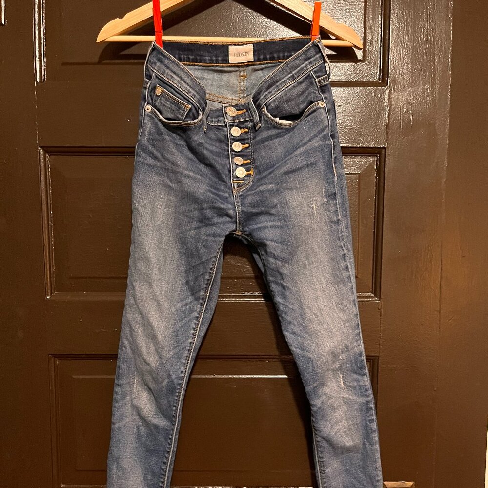 Hudson Ciara High Rise Super Skinny - Size 25